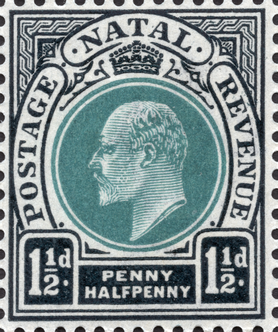 Stamp E2