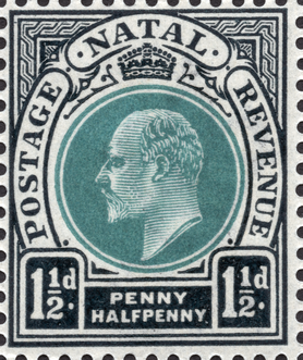 Stamp I4